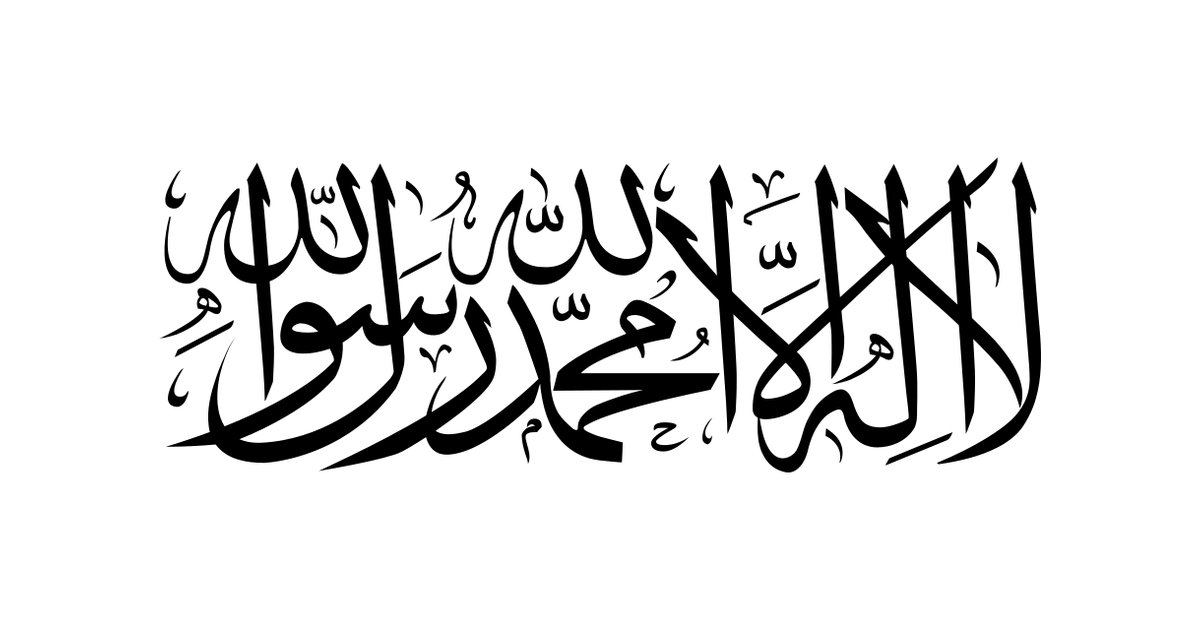 Afghanistan