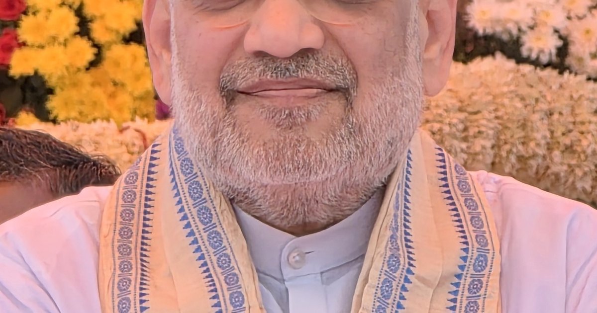 Amit Shah