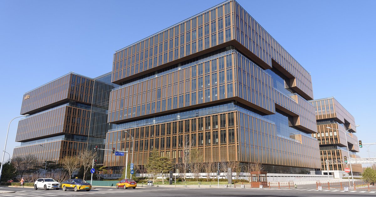 Asian Infrastructure Investment Bank