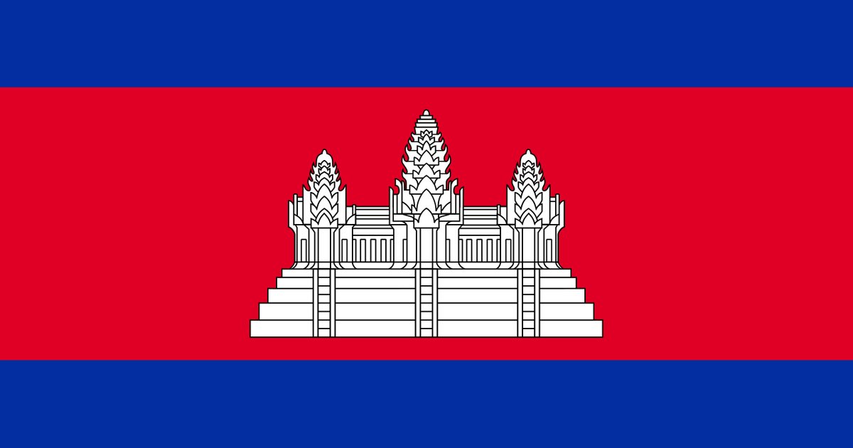 Cambodia
