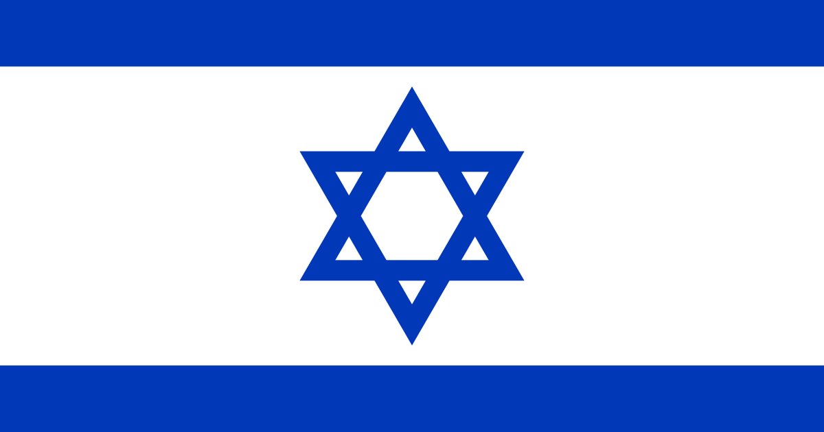 Israel