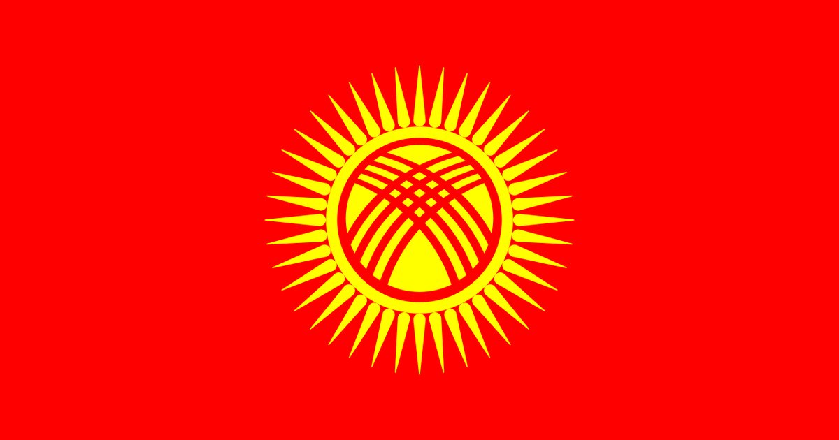 Kyrgyzstan