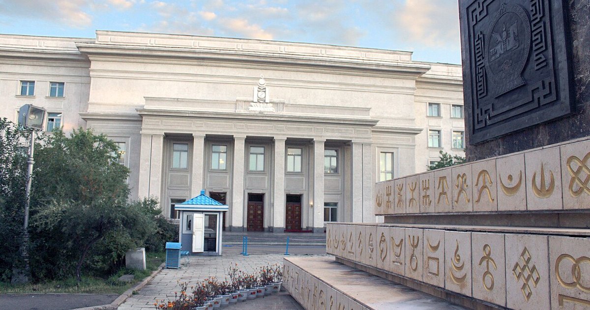 Mongolia