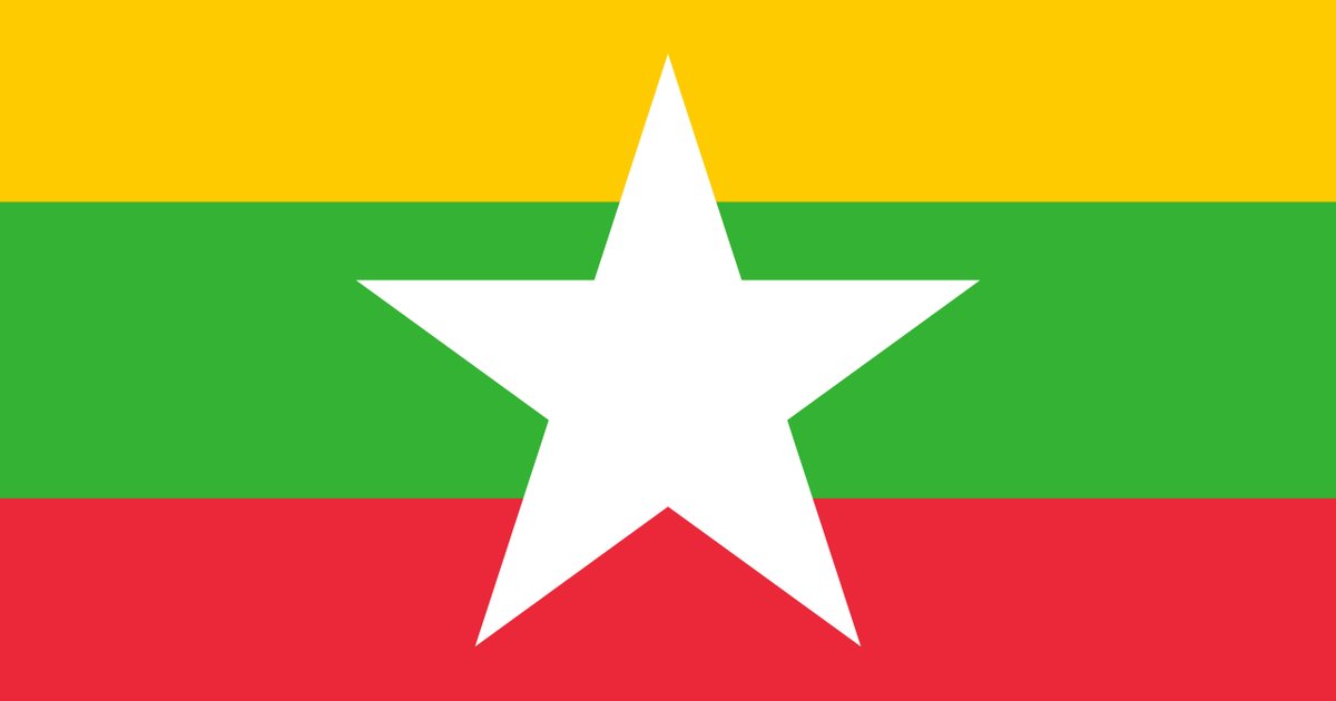 Myanmar
