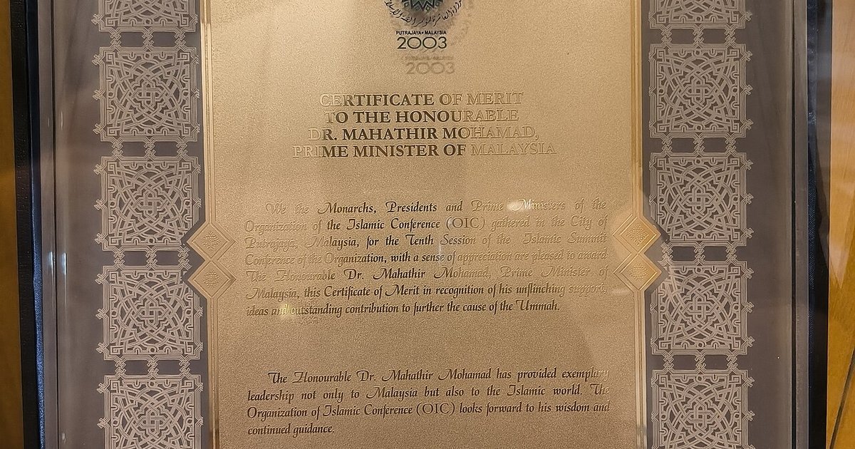 Organisation of Islamic Cooperation