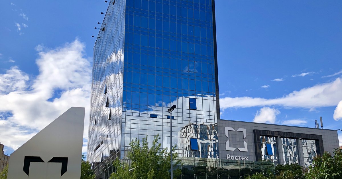 Rostec