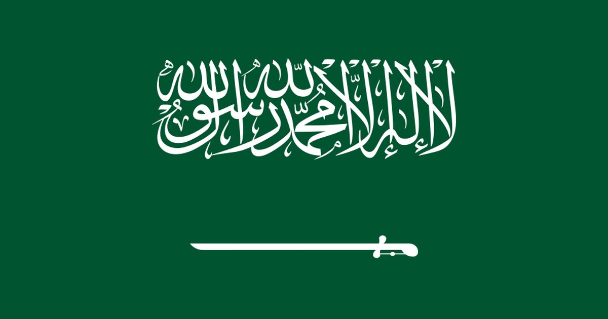Saudi Arabia