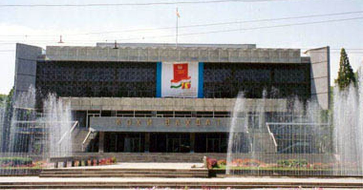 Tajikistan
