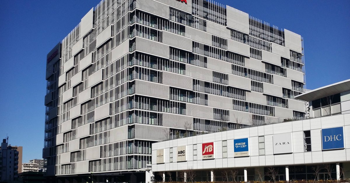 Toshiba